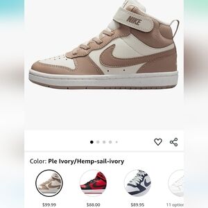 Nike boys Court Borough Mid 2 Size 13c